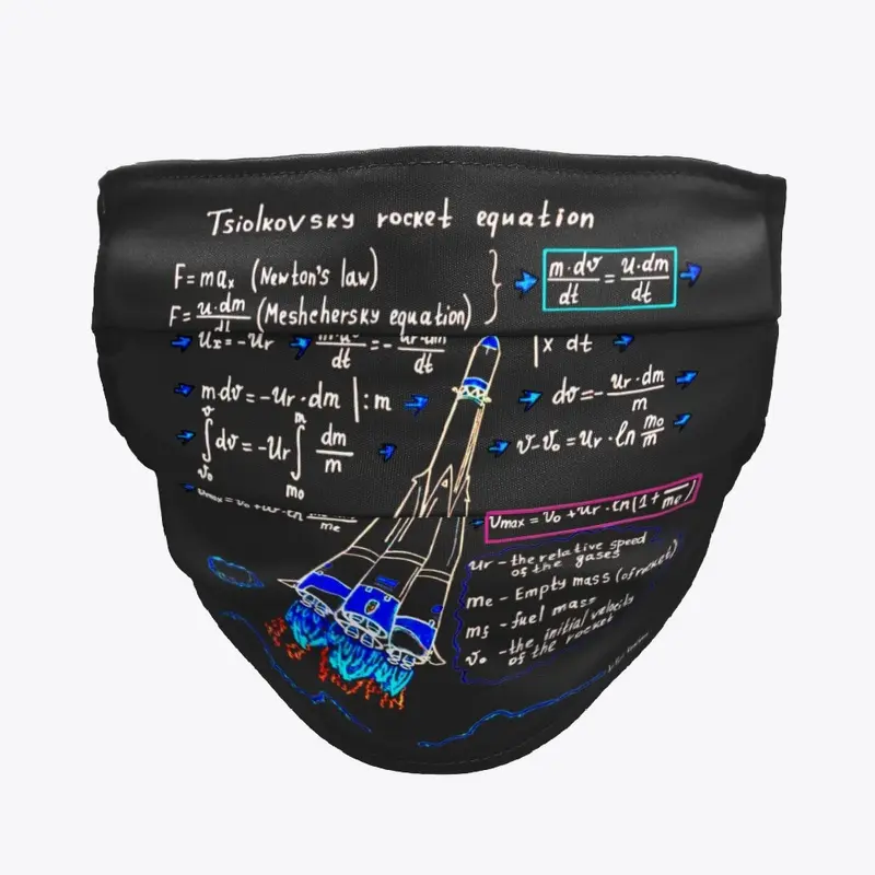 The basic equation of rocket motion